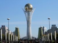 NUR-SULTAN